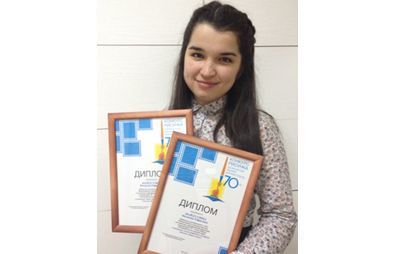 Миляуша Абайдуллина - победитель регионального этапа конкурса от Почты России
