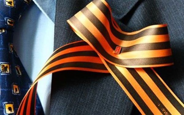 Акция "Георгиевская ленточка"