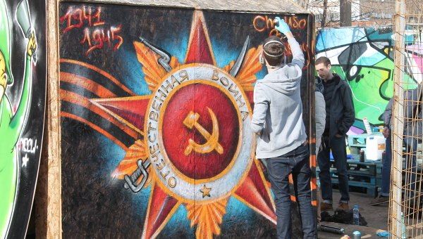 В честь Дня Победы в парке им. Ивана Якутова пройдет фестиваль граффити