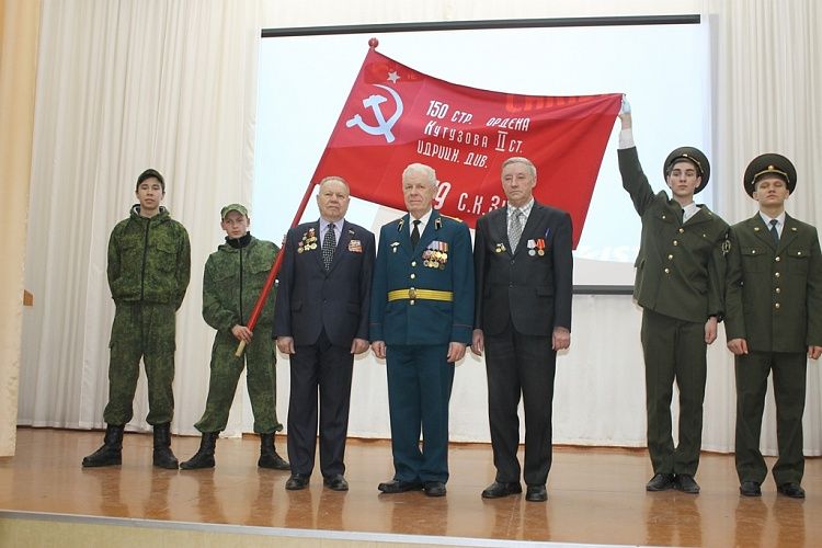         В Уфе стартовала Всероссийская общественно-политическая акция «Встреча знамени Победы»       