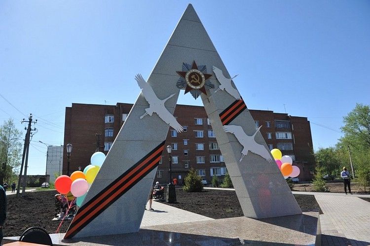 В Уфе заложили «Капсулу времени» в «Аллее Памяти»