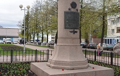 В Орджоникидзевском районе родилась новая традиция