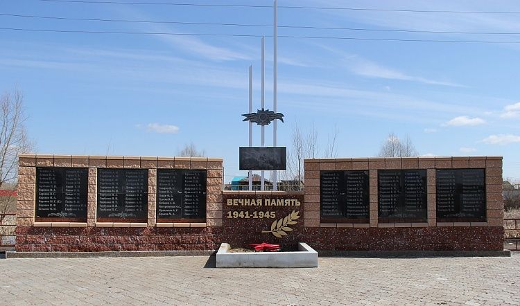 В Калининском районе возведен мемориал воинам-землякам, участникам Великой Отечественной войны