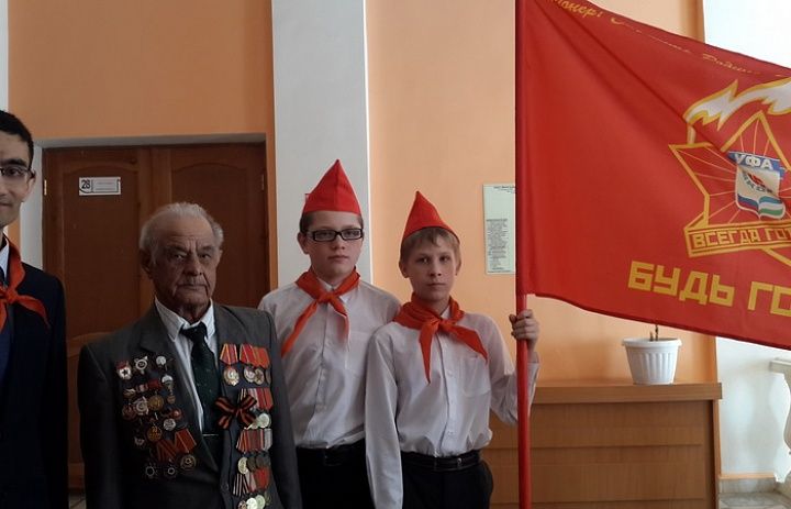 Пионеры XXI века