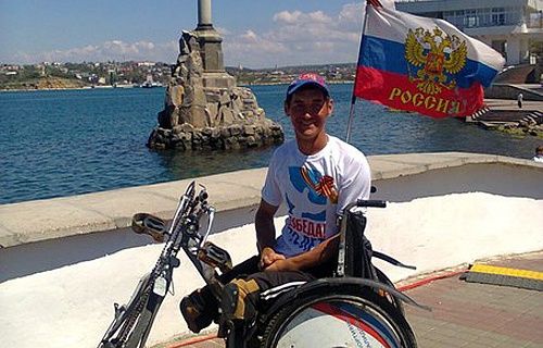 Спортсмен-колясочник Ильдар Галиакбаров завершил велопробег Уфа-Севастополь