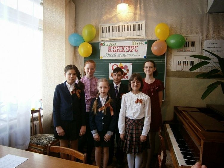 В Центре детского творчества прошел конкурс инструментальной музыки