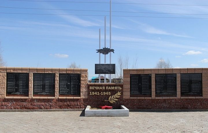 В Калининском районе Уфы возведен мемориал участникам Великой Отечественной войны