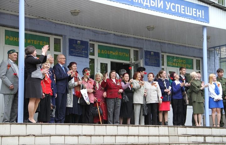 Для учащихся школы №108 организовали встречу с ветеранами Великой Отечественной войны