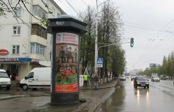 В Октябрьском районе подвели итоги открытого районного конкурса детского изобразительного творчества “Весенний вернисаж” на тему “Краски Победы”, посвященного 70-летию Победы в Великой Отечественной войне