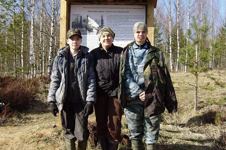 Поисковики-школьники посетили Ленинградскую область в рамках Всероссийской акции «Вахта памяти»