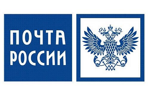 Ветераны смогут бесплатно отправлять телеграммы и совершать звонки из почтовых отделений