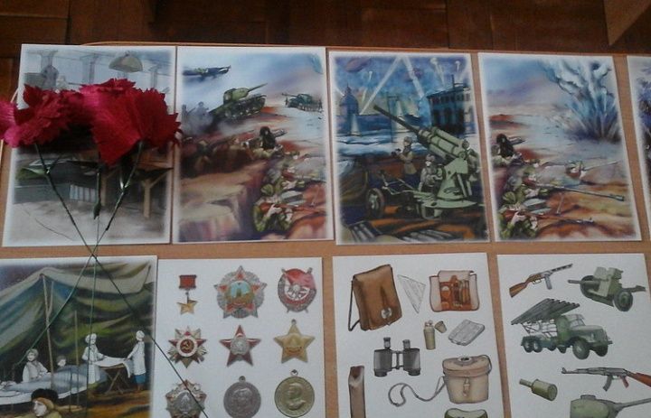 Этот День Победы!