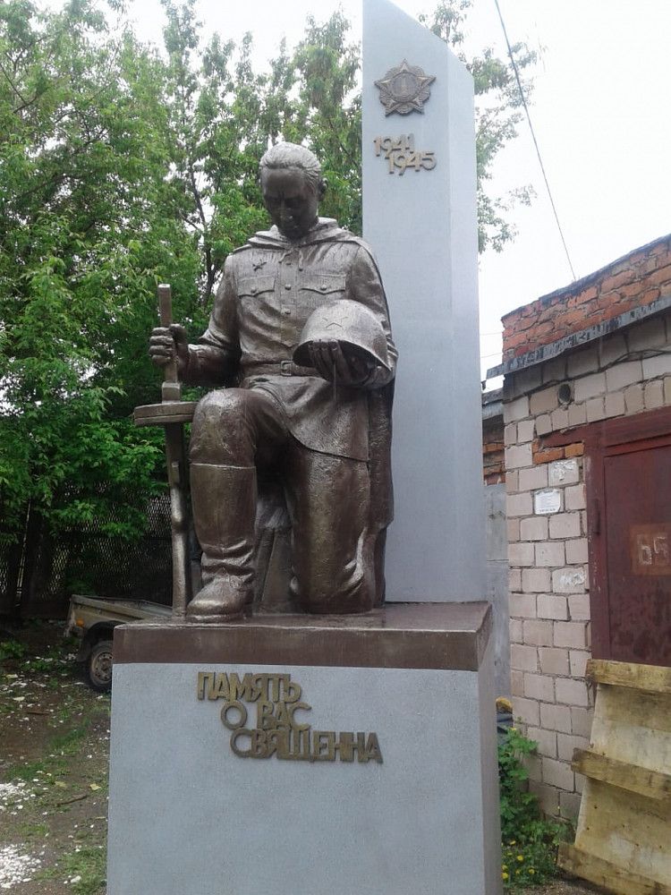 На Деповской площади состоится торжественное открытие памятника Советскому солдату