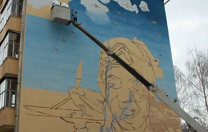 Ко Дню Победы в Кировском районе г. Уфы появится граффити с портретом Мусы Гареева