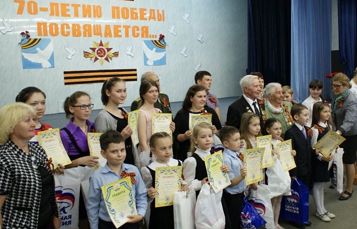 В Октябрьском районе состоялся исследовательский конкурс «Война в истории моей семьи»