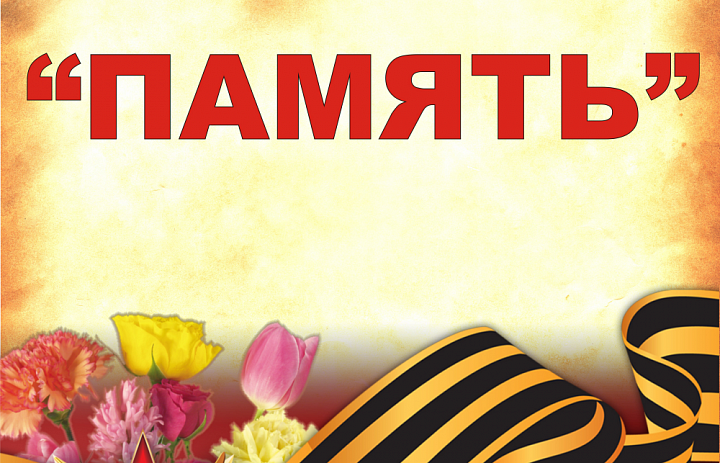 В Уфе ветеранам предоставляют скидки на товары и услуги