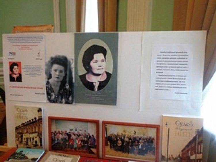 Школа №88 приняла участие в XI Ахмеровских краеведческих чтениях