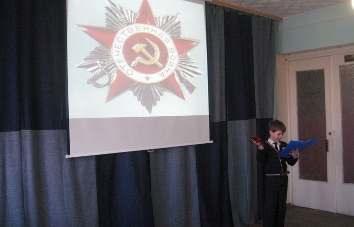         В Деме прошел районный конкурс исследовательских проектов «Прадедушкина медаль»