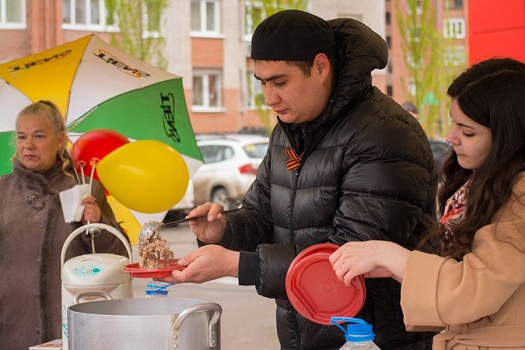 В Инорсе состоялся праздник «Мир без войны»