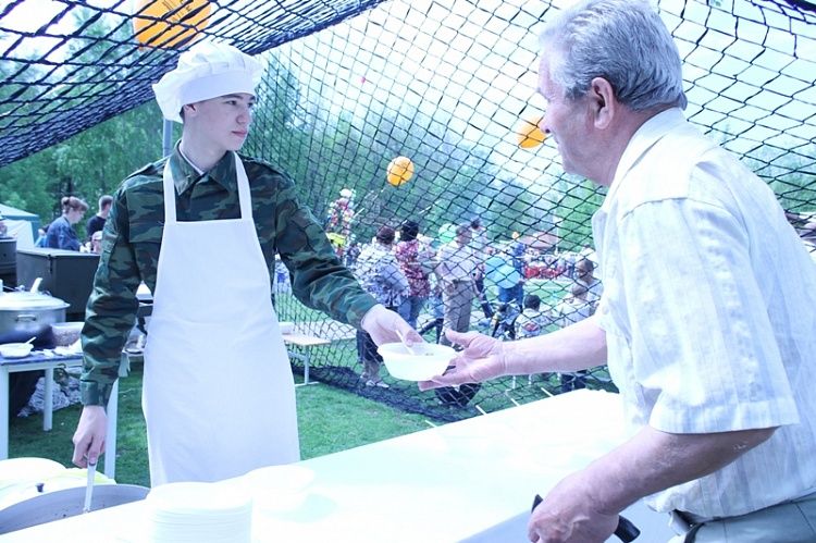  Уважаемые жители Демского района!  Приглашаем вас 9 мая в парк культуры и отдыха на праздничные мероприятия