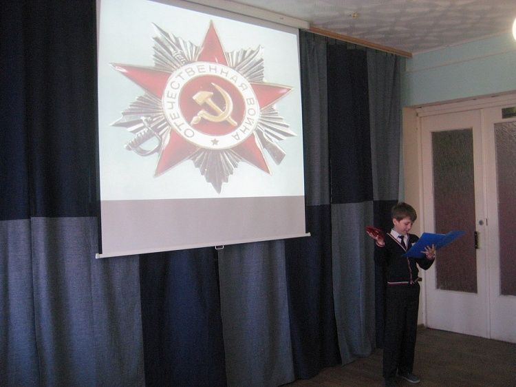         В Деме прошел районный конкурс исследовательских проектов «Прадедушкина медаль»