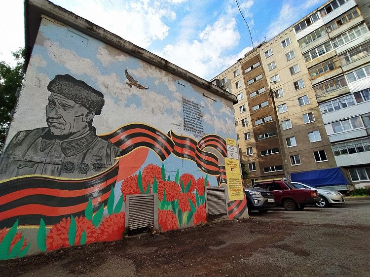 В Кировском районе г. Уфы появилось граффити, посвященное Герою Российской Федерации Минигали Мингазовичу Шаймуратову
