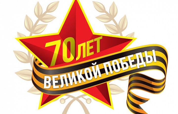 Для ветеранов организован бесплатный проезд в транспорте 