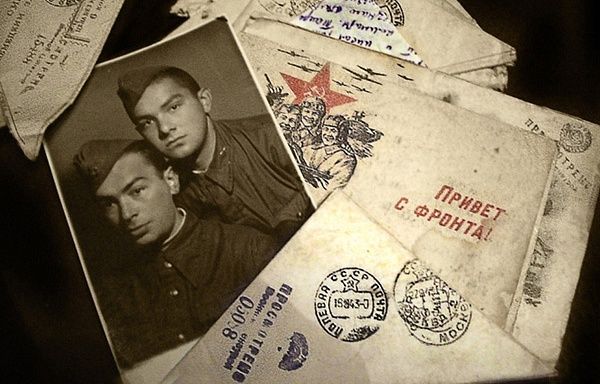 Уфимцы бережно хранят память о родственниках-героях