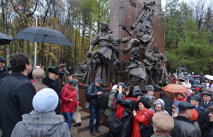 С уважением к памяти