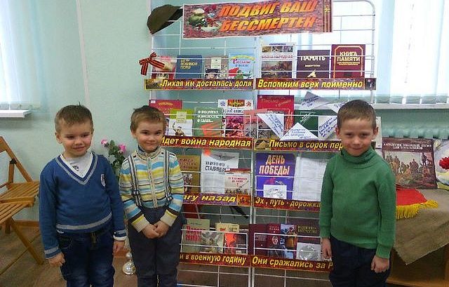 Воспитанники детских садов готовятся к юбилею великой Победы