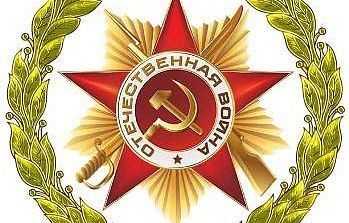 В Уфе состоялось открытие первенства Республики Башкортостан по каратэ, посвященное 70-летию Победы