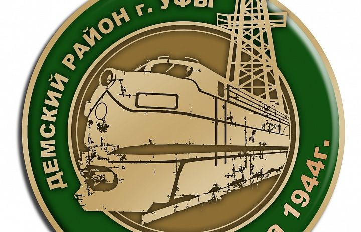 Все для вас родные