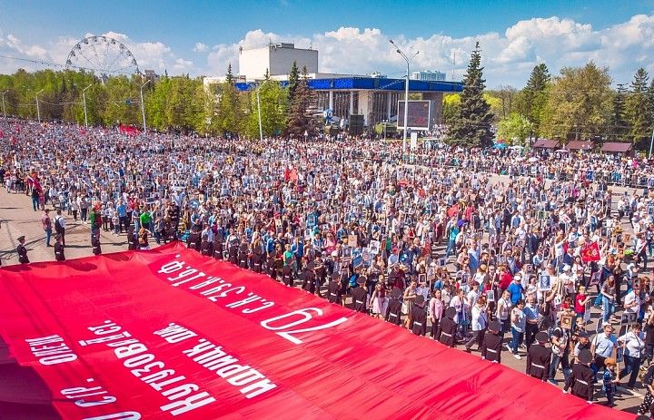 В седьмой раз в Уфе пройдет Общероссийская гражданско-патриотическая акция «Бессмертный полк»