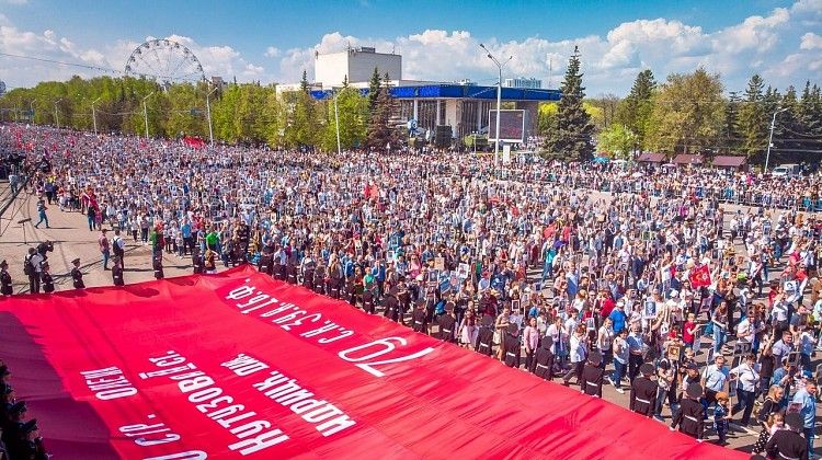 В седьмой раз в Уфе пройдет Общероссийская гражданско-патриотическая акция «Бессмертный полк»