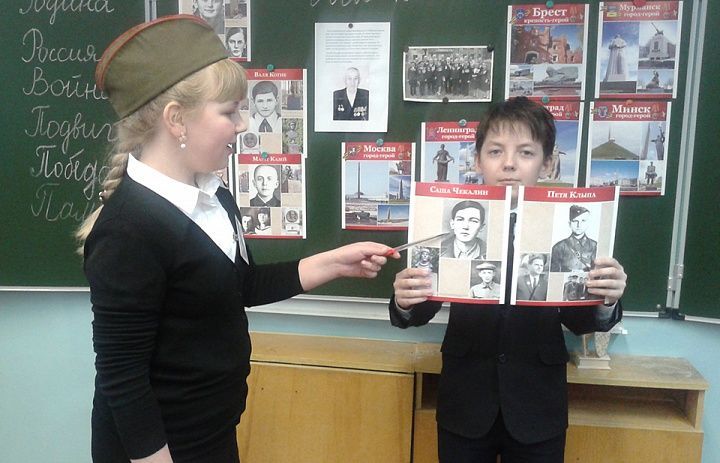 Память и гордость в сердцах поколений