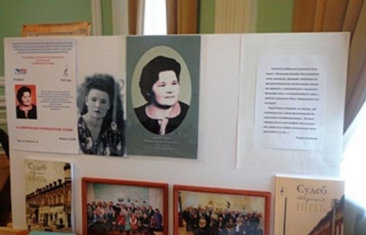 Школа №88 приняла участие в XI Ахмеровских краеведческих чтениях