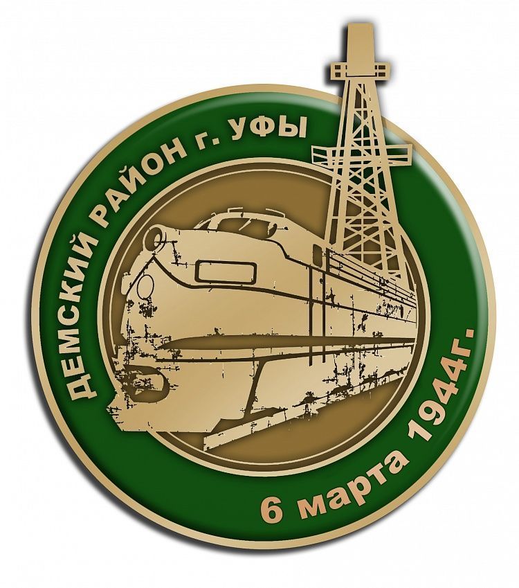 Все для вас родные